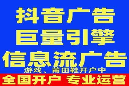 百度竞价开户实战案例：从无到有，见证成长